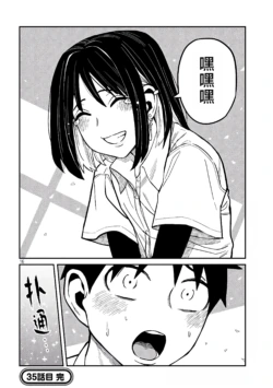 Page 659