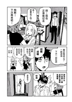 Page 646