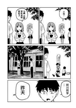 Page 330
