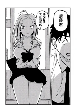 Page 215