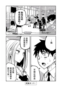 Page 216