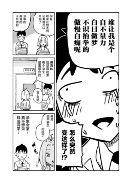 Page 375