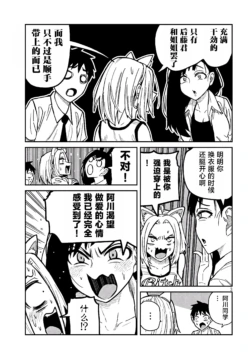 Page 459