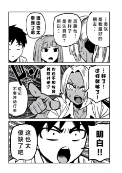 Page 560