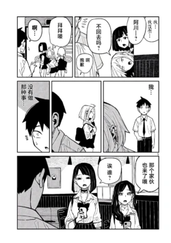 Page 678