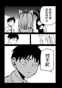Page 542