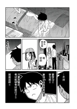 Page 907