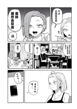Page 828