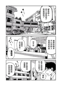 Page 618