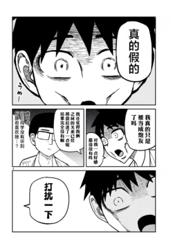 Page 351