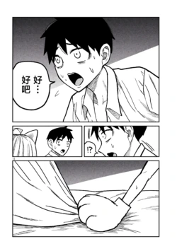 Page 514