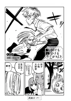 Page 329