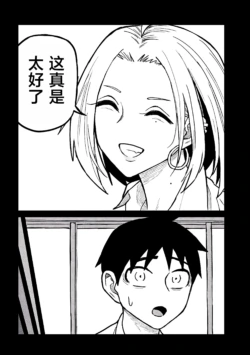 Page 403