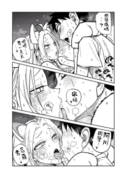 Page 500