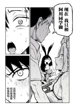 Page 524