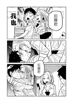 Page 292