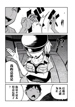 Page 601