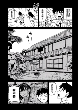 Page 447