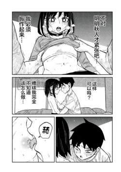 Page 880
