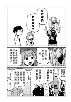 Page 555