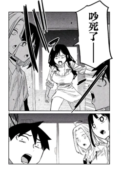 Page 773