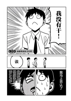 Page 614