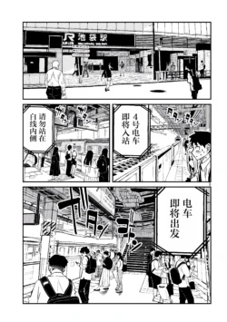 Page 224