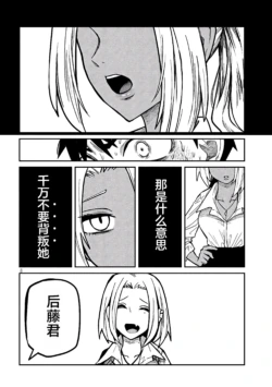 Page 432