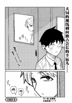 Page 960