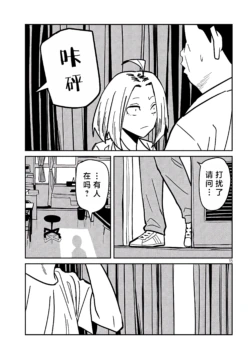 Page 579