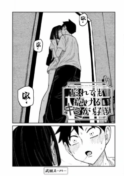 Page 858
