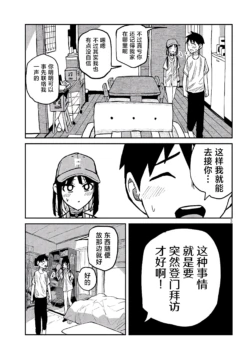 Page 812