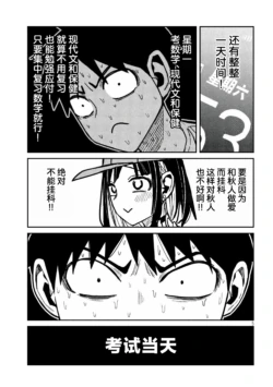 Page 908