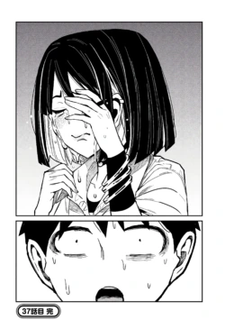Page 689
