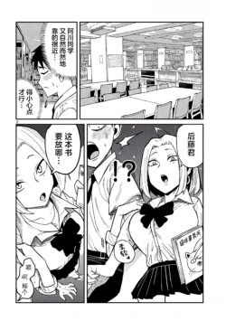 Page 713