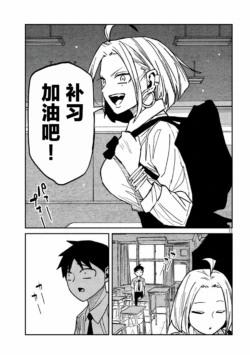 Page 925