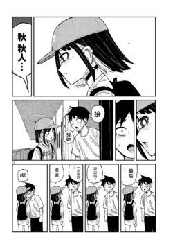 Page 853