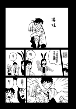 Page 446