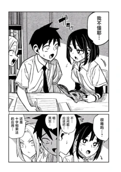 Page 741