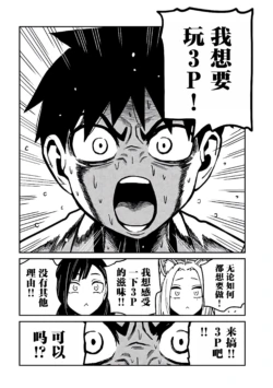 Page 585