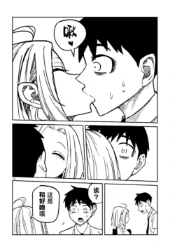 Page 341