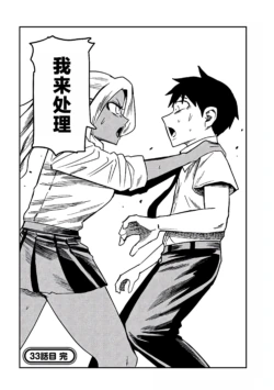 Page 550