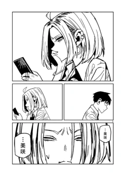 Page 569