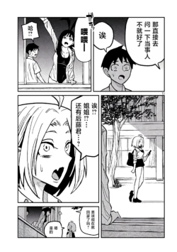 Page 422