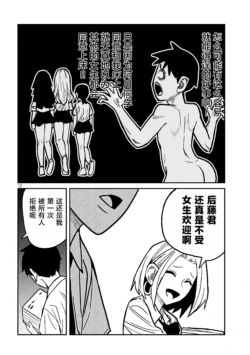 Page 374