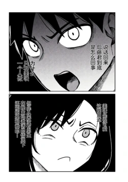 Page 528