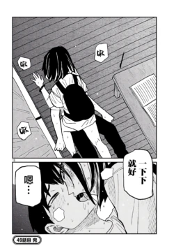 Page 873