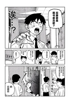 Page 364