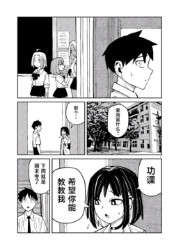 Page 666