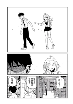 Page 714